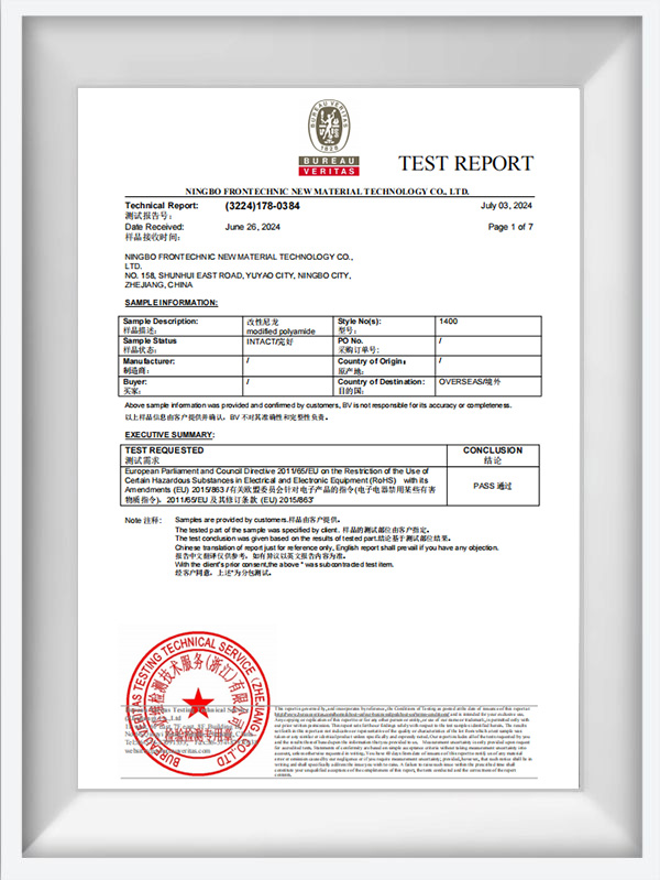 Tuarascáil Tástála Sraith 1000 BK Sraith