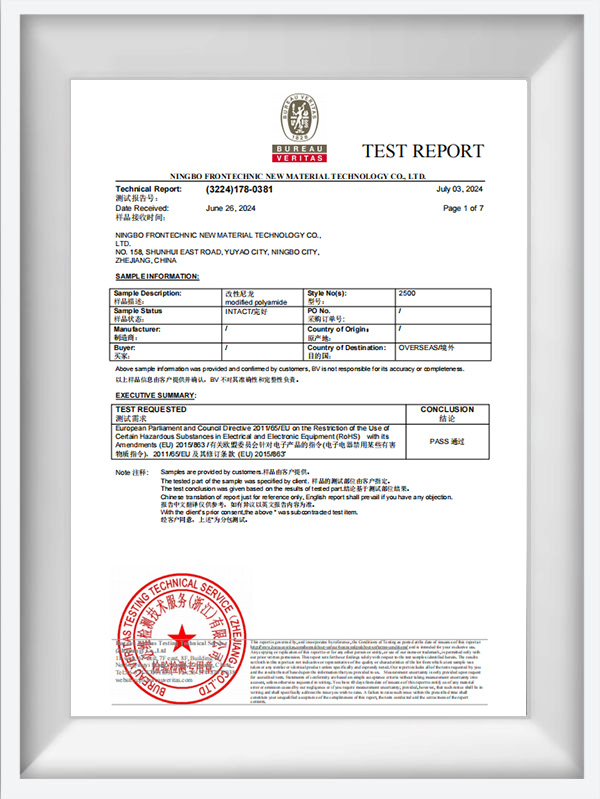 Tuarascáil Tástála Sraith BK 2000 BK
